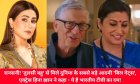 सनसनी! 'तुलसी बहु' से मिले दुनिया के सबसे बड़े आदमी 'बिल गेट्स', एक्ट्रेस हिना ख़ान ने कहा - ये है भारतीय टीवी का दम!